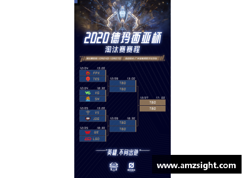 威尼斯wns9778NBA赛程一览：全面解读2024-2025赛季赛程安排