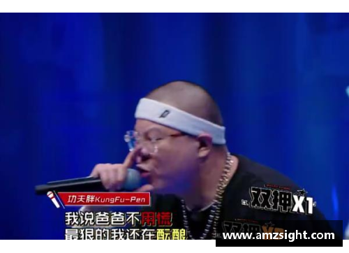 威尼斯wns9778冠军之争，看谁脚下功夫更胜一筹